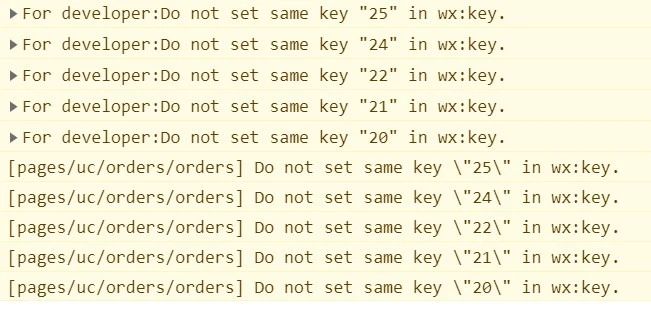 小程序 For developer:Do not set same key “[object Object]“ in wx:key