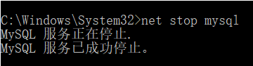 mysql安装21.png