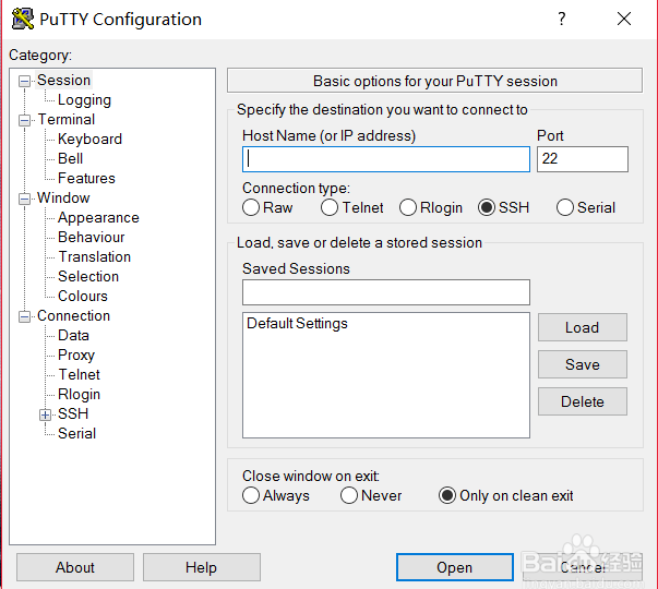 远程连接和控制软件PuTTY