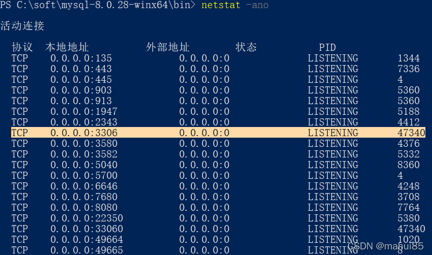 9、几个命令2.png