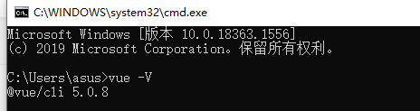 脚手架 vue-cli 版本.png