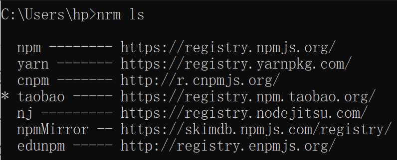 npm cnpm pnpm yarn.png