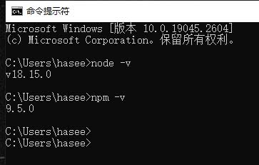 Node.js安装成功了，但cmd找不到7.jpg