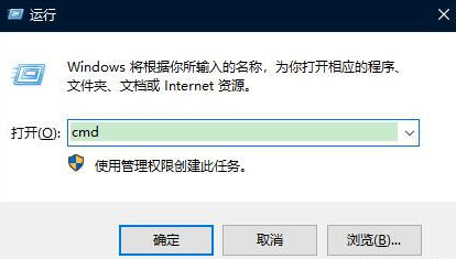 SQLServer执行脚本大文件时提示无法执行脚本没有足够的内存继续执行程序或引发类型为“System.OutOfMemoryException”的异常