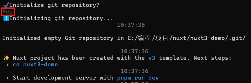 nuxt创建项目2.png